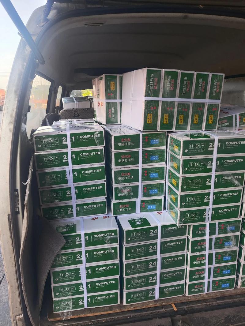 一站式选购劳保用品批发，让安全与效率同行